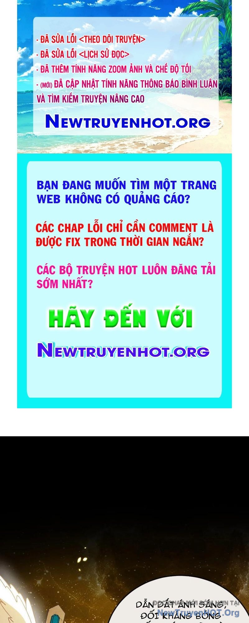 Dị Biến Giáng Lâm Nhân Gian: Kế Hoạch Thanh Trừ Người Chơi chapter 21 - Trang 1