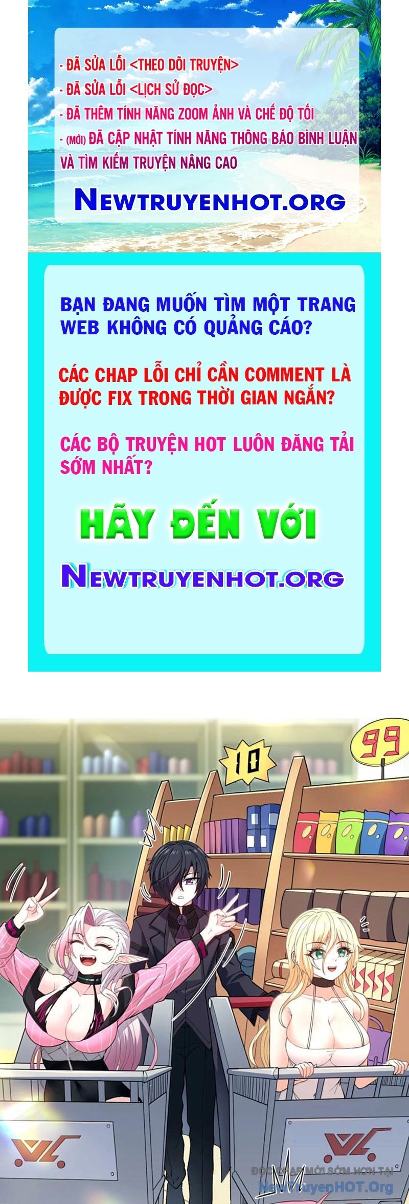 Luyện Kim Thuật Sĩ Tà ác Không Trị Nổi Thể Thí Nghiệm Của Mình chapter 47 - Trang 1