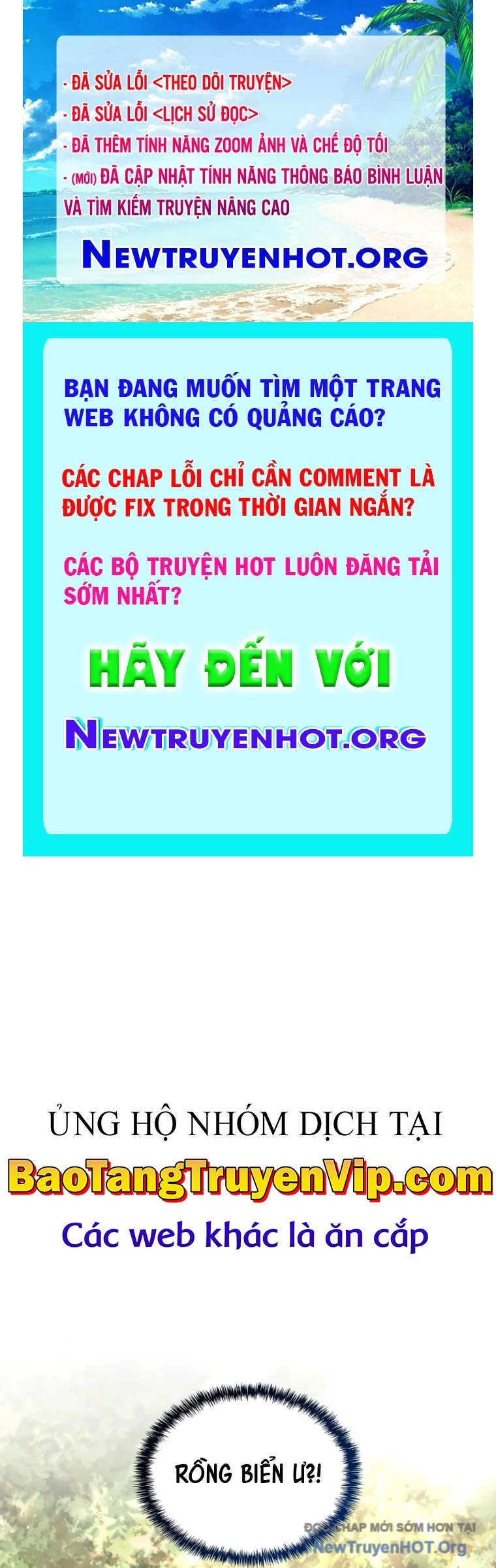 Học Viện Minh Triết chapter 17 - Trang 1