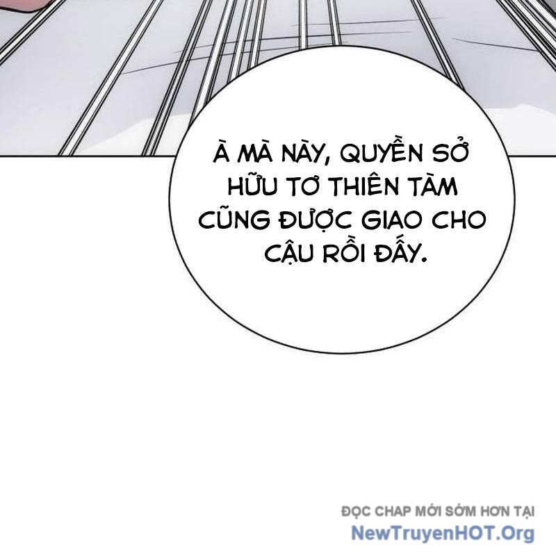 Đứa Con Có Vấn Đề Của Ma Tháp Chap 20 - Next Chap 21