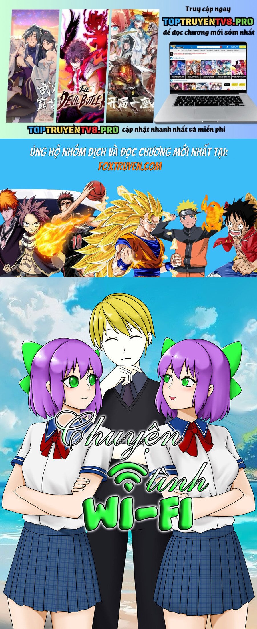 Chuyện Tình Wi-Fi Chapter 68 - Trang 0