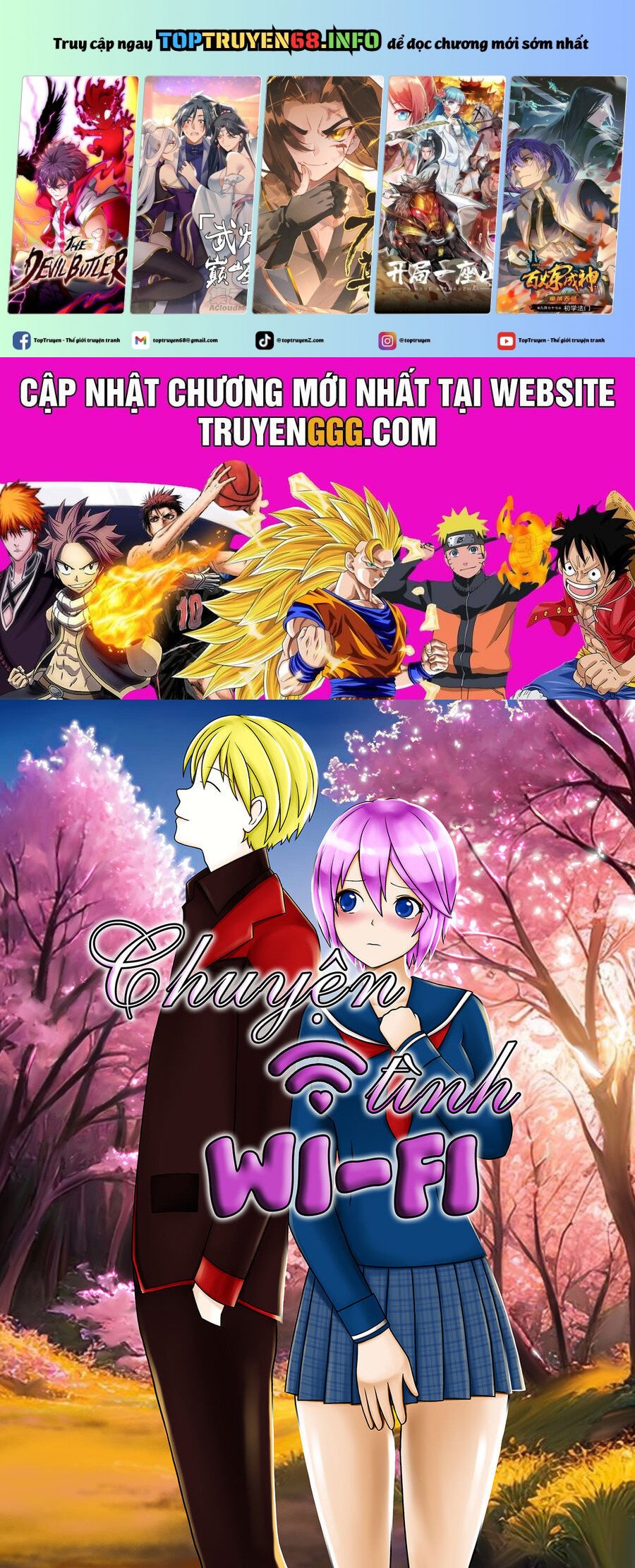 Chuyện Tình Wi-Fi Chapter 63 - Trang 0