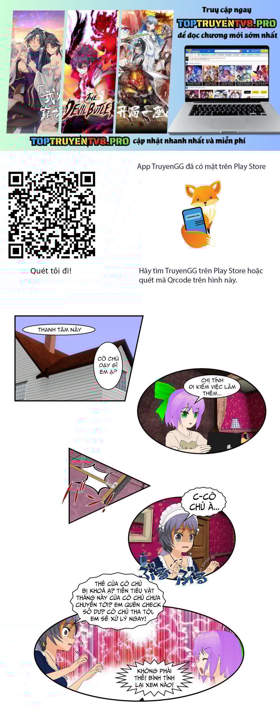 Chuyện Tình Wi-Fi Chapter 67 - Trang 0
