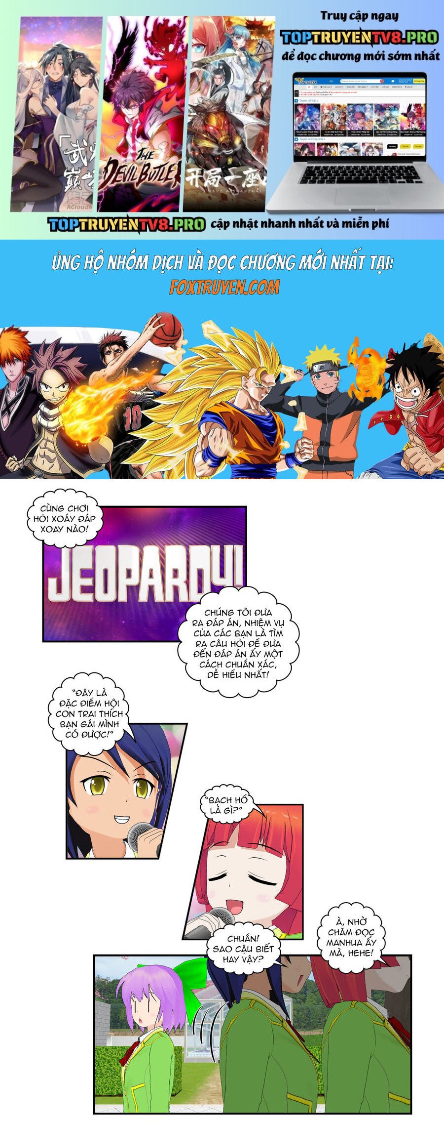 Chuyện Tình Wi-Fi Chapter 69 - Trang 0