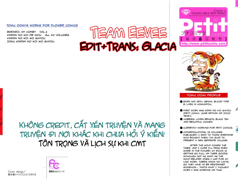 Barairo My Honey Chapter 1 - Trang 1
