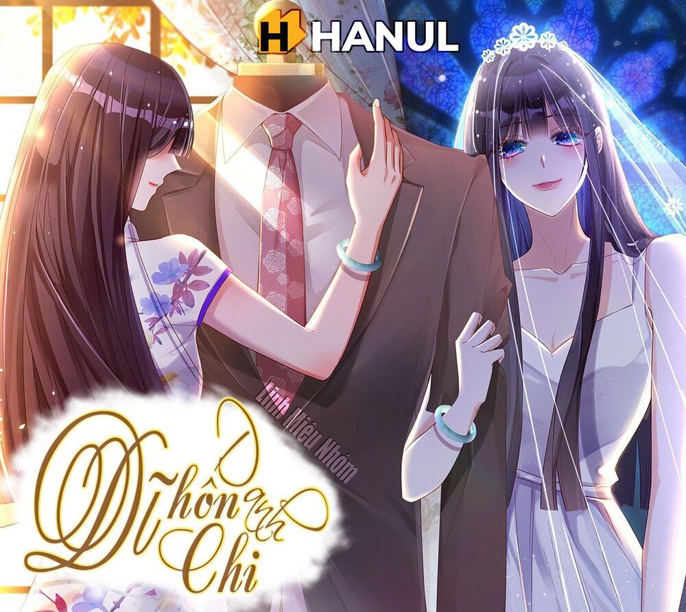 Dĩ Hôn Chi Danh Chapter 1.1 - Trang 0