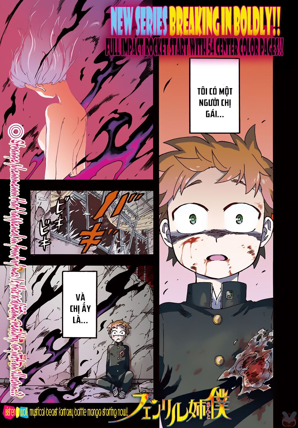 Fenriru Nesan To Boku Chapter 1 - Trang 1