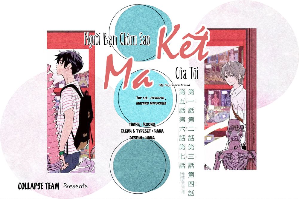 Người Bạn Chòm Sao Ma Kết Của Tôi Chapter 1 - Trang 0