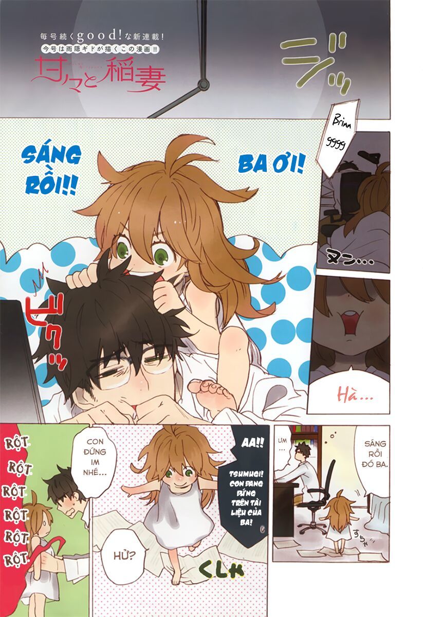 Amaama To Inazuma Chapter 1 - Trang 0