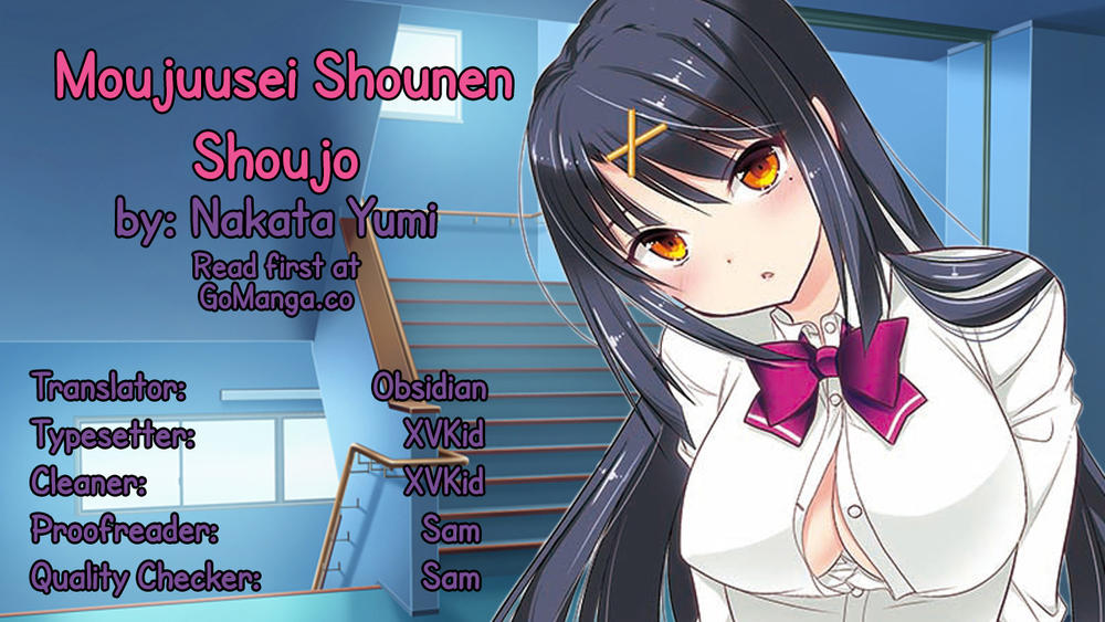 Moujuusei Shounen Shoujo Chapter 1 - Trang 1