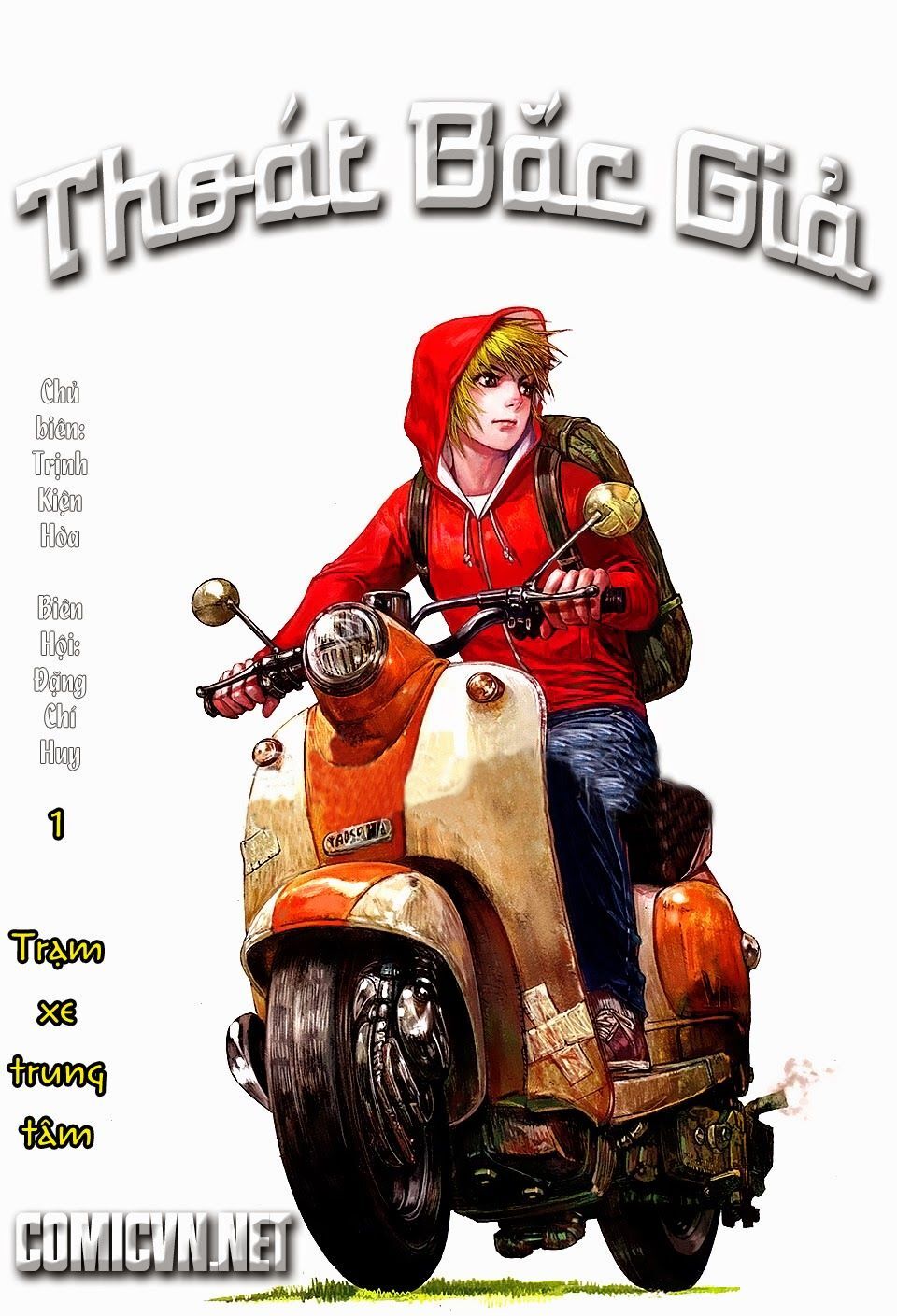 Truyện Ngắn Trịnh Kiện Hòa Chapter 1 - Trang 0