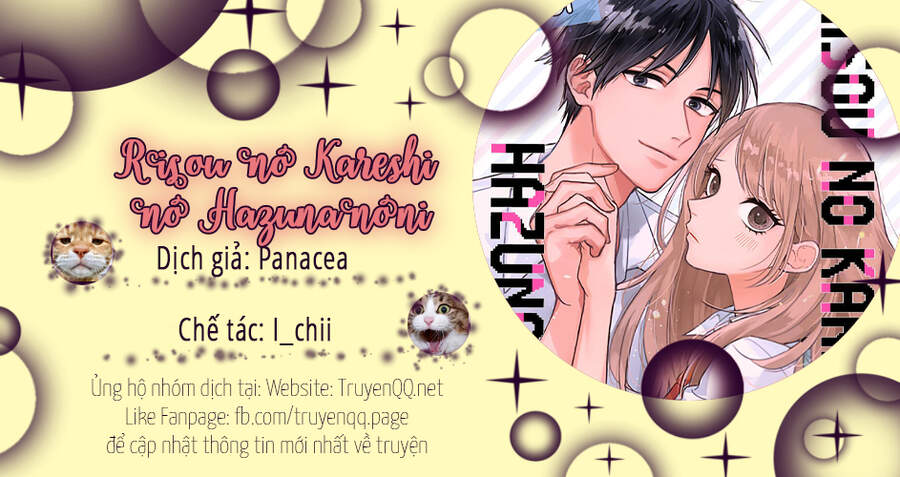 Risou No Kareshi No Hazunanoni Chapter 1 - Trang 0