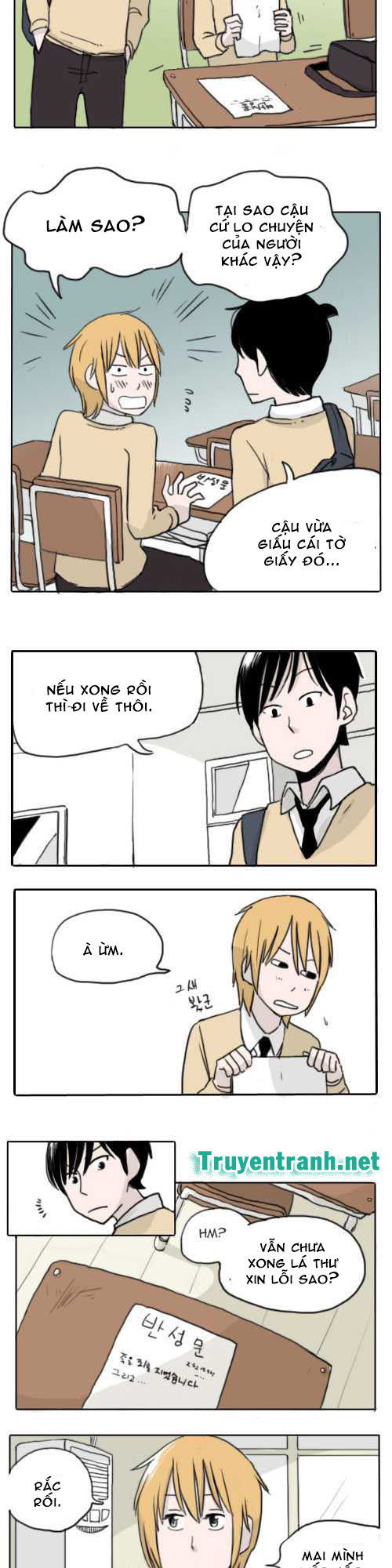 Ties Of Compassion Chapter 1 - Trang 1