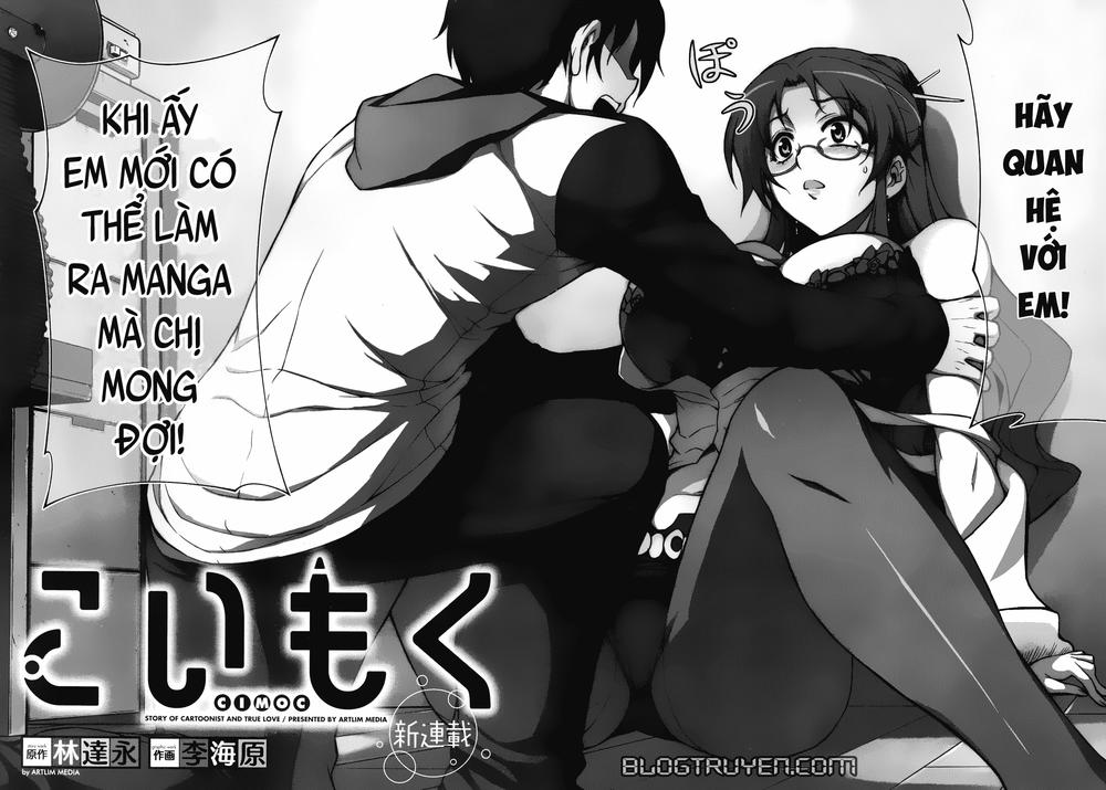 Koimoku Chapter 1.1 - Trang 1