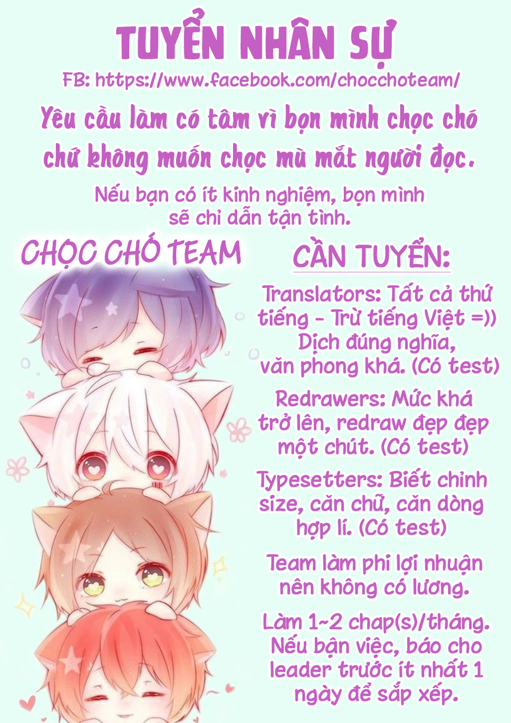 Demon Tune Chapter 1.1 - Trang 0