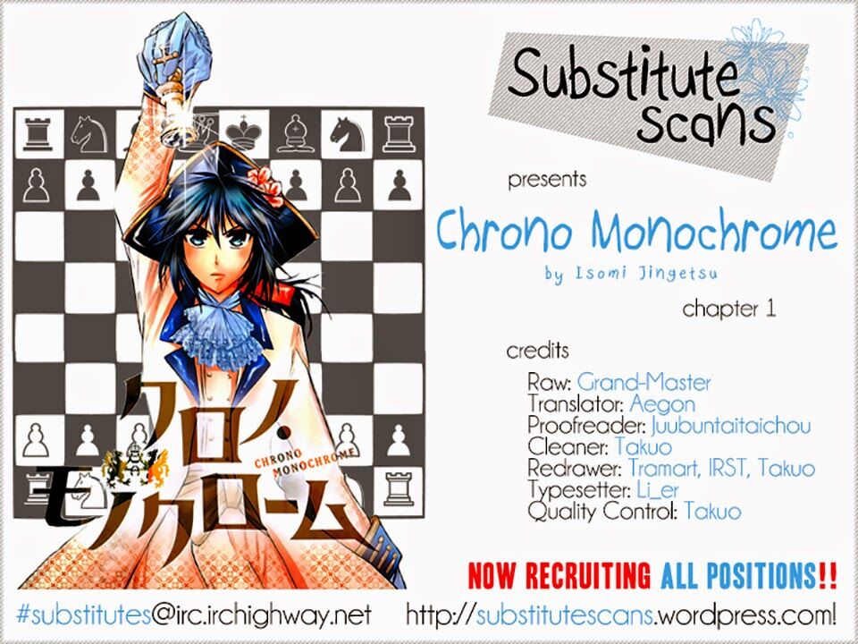 Chrono Monochrome Chapter 1 - Trang 1