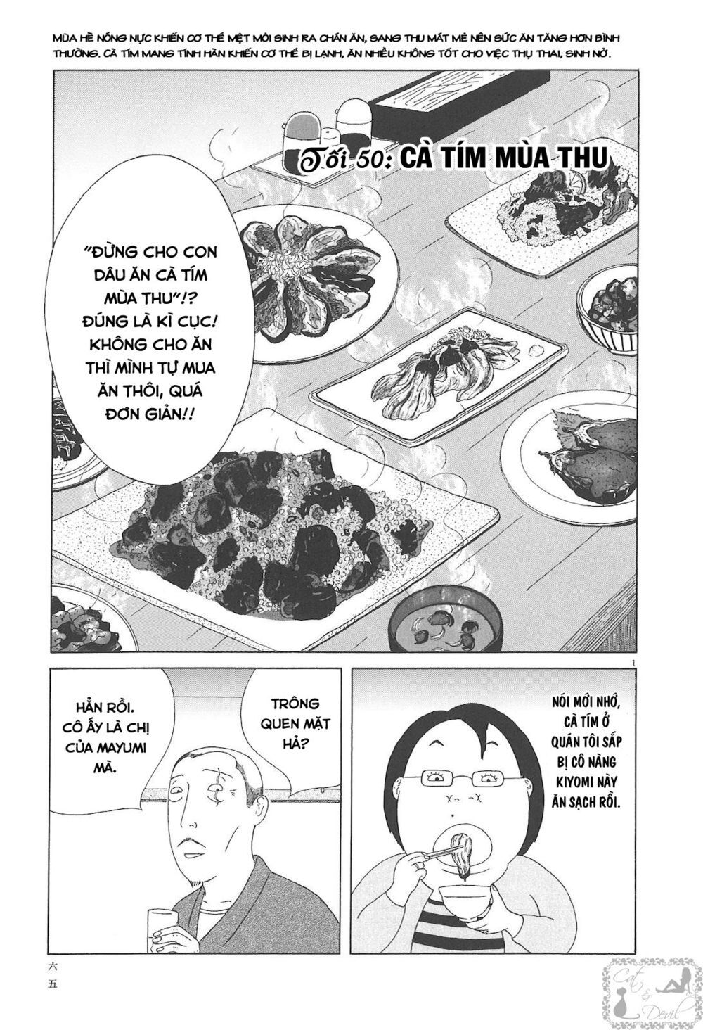 Quán Ăn Về Đêm Chapter 50 - Trang 1