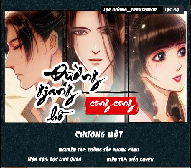 Đường Giang Hồ Cong Cong Chapter 1 - Trang 0
