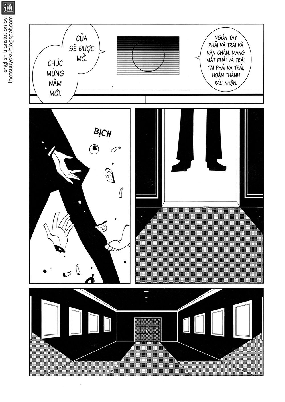 Suicide Parabellum Chapter 1 - Trang 0