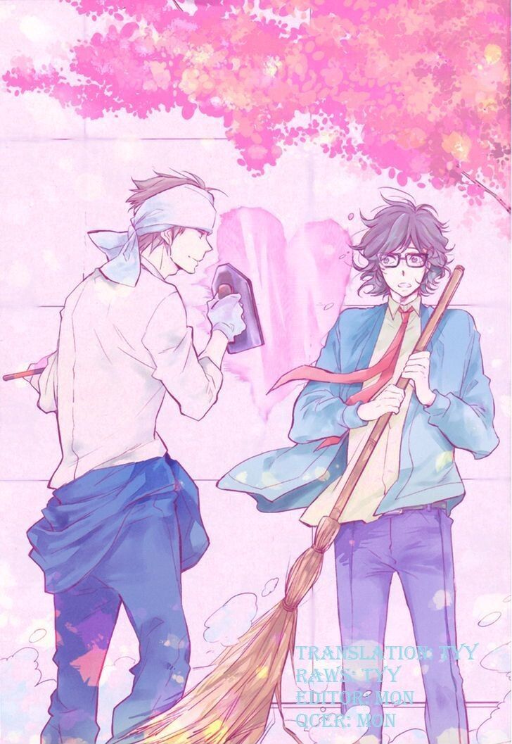 Hatsukoi Kakine Chapter 1 - Trang 0