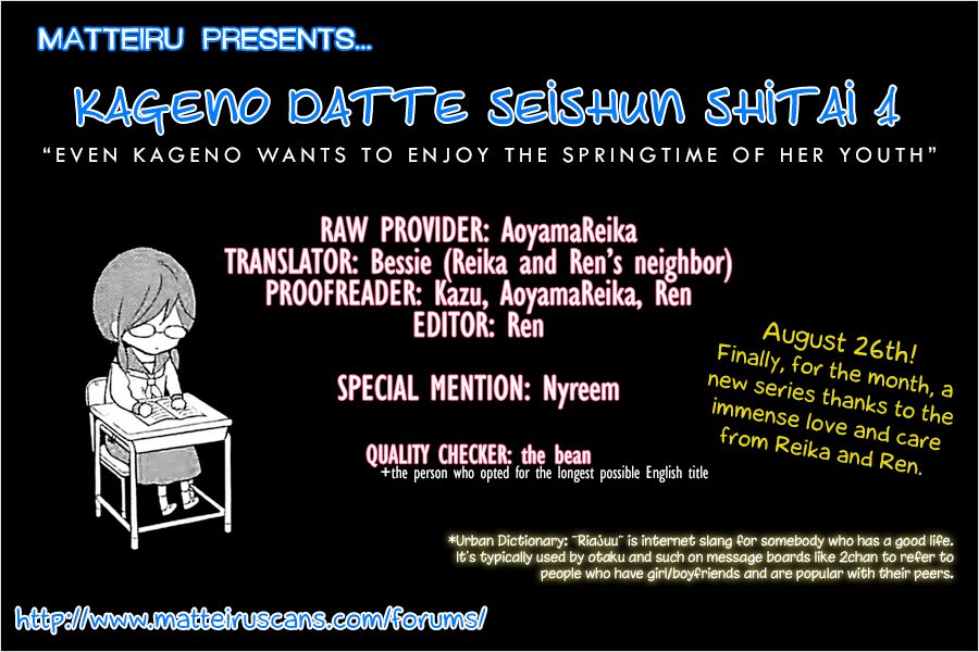 Kageno Datte Seishun Shitai Chapter 1 - Trang 0