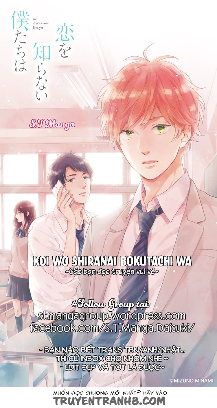 Koi Wo Shiranai Bokutachi Wa Chapter 1 - Trang 0