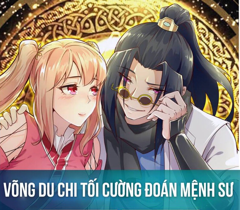 Võng Du Chi Tối Cường Đoán Mệnh Sư Chapter 1 - Trang 0