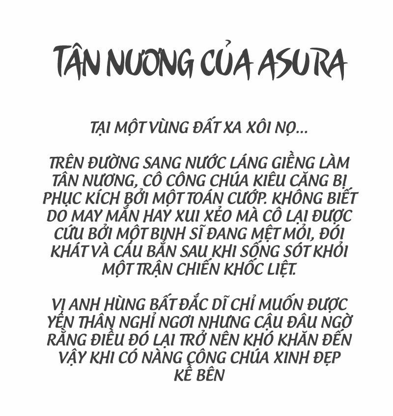 Tân Nương Của Asura Chapter 1 - Trang 0
