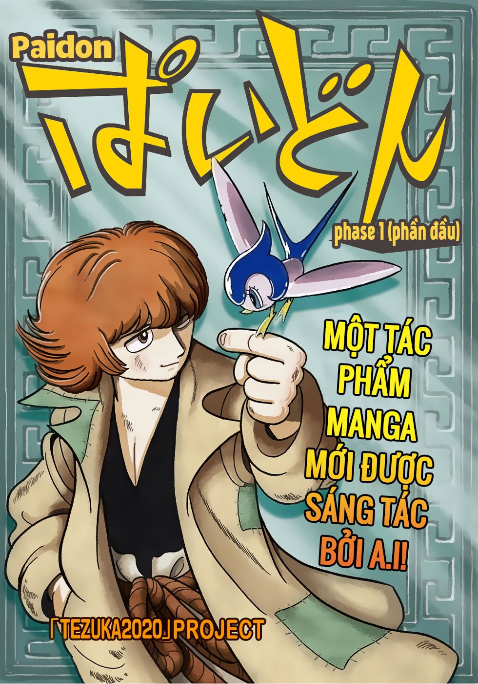Paidon Chapter 1 - Trang 0