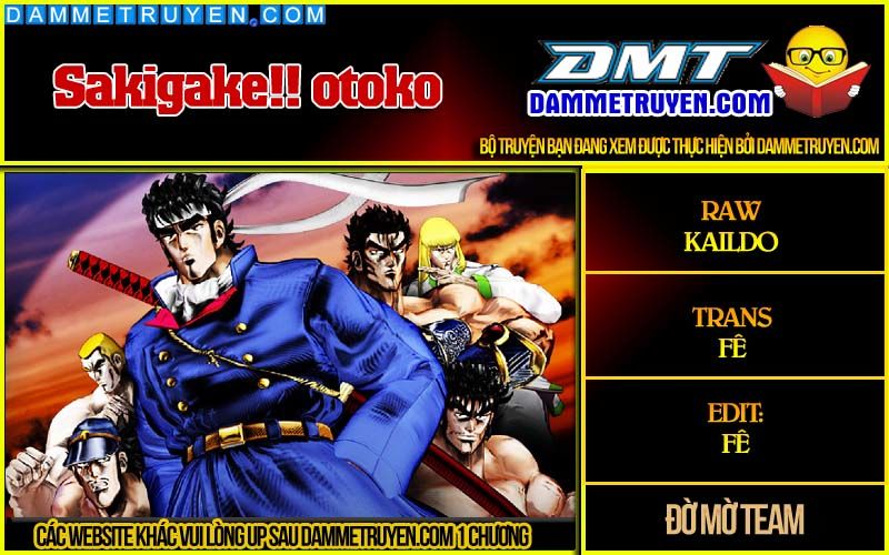 Sakigake!! Otokojuk Chapter 1 - Trang 0