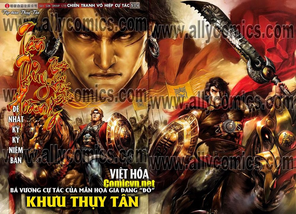 Thiên Thu Nhất Đế - Tần Thủy Hoàng Chapter 1 - Trang 0