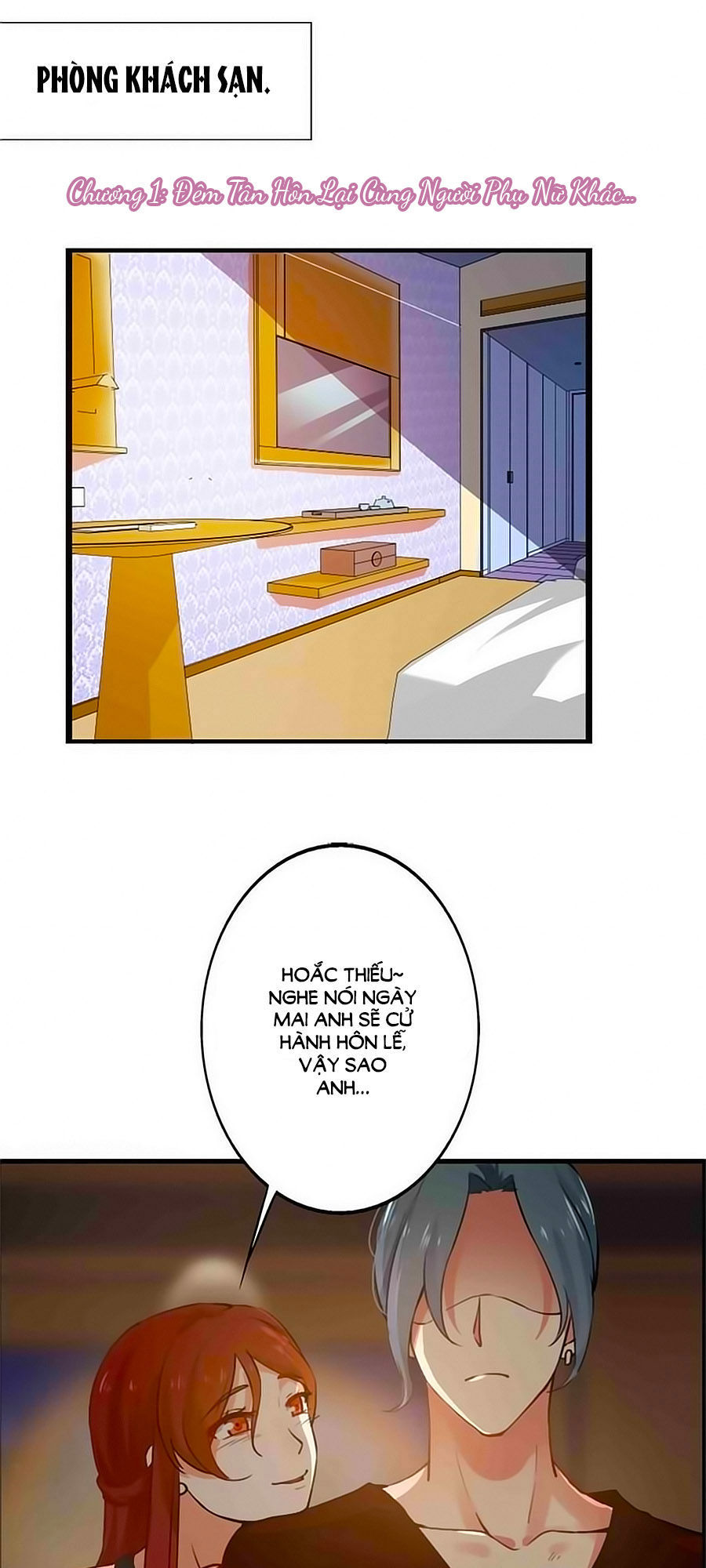 Ẩn Hôn Tân Nương Chapter 1 - Trang 0