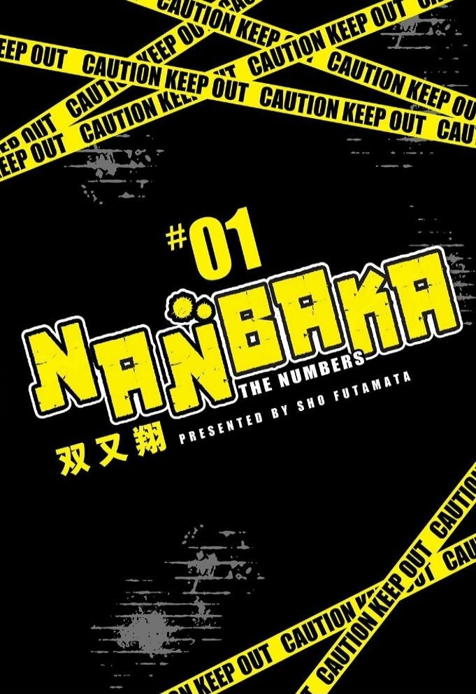 Nanbaka Chapter 1 - Trang 0