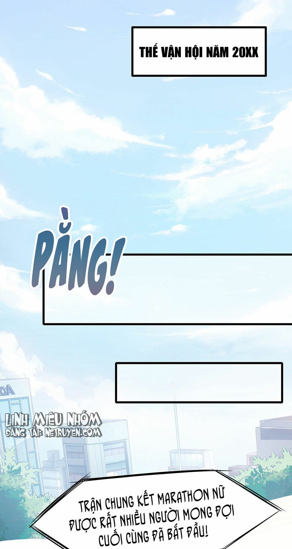Điểm Xuất Phát Của Mối Tình Đầu Chapter 1 - Trang 0