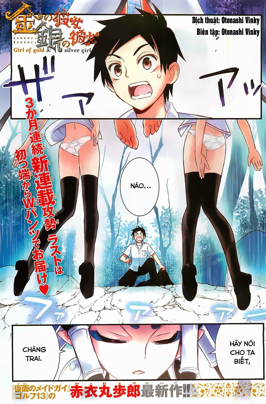 Kin No Kanojo, Gin No Kanojo Chapter 1 - Trang 0