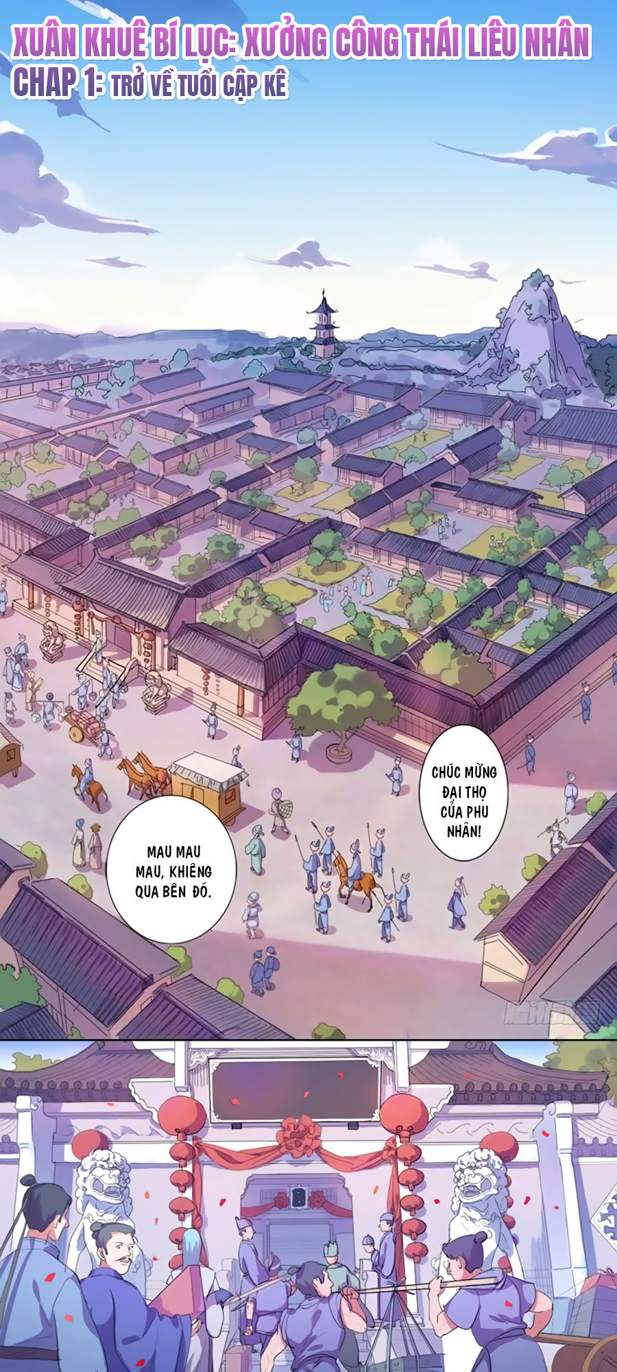Xuân Khuê Bí Lục: Xưởng Công Thái Liêu Nhân Chapter 1 - Trang 0