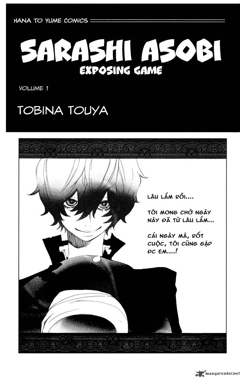 Sarashi Asobi Chapter 1 - Trang 0