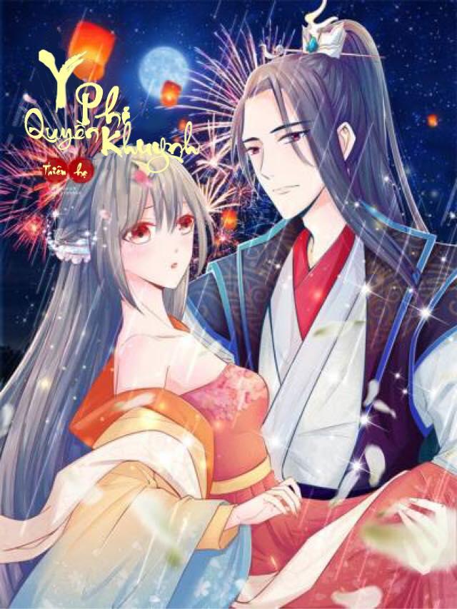 Y Phi Quyền Khuynh Thiên Hạ Chapter 1 - Trang 0