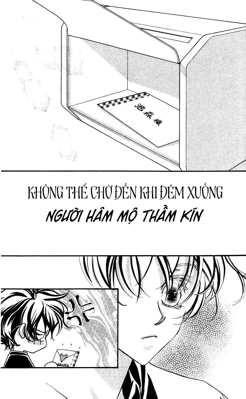 Yoru Made Matenai Chapter 21.1 - Trang 0
