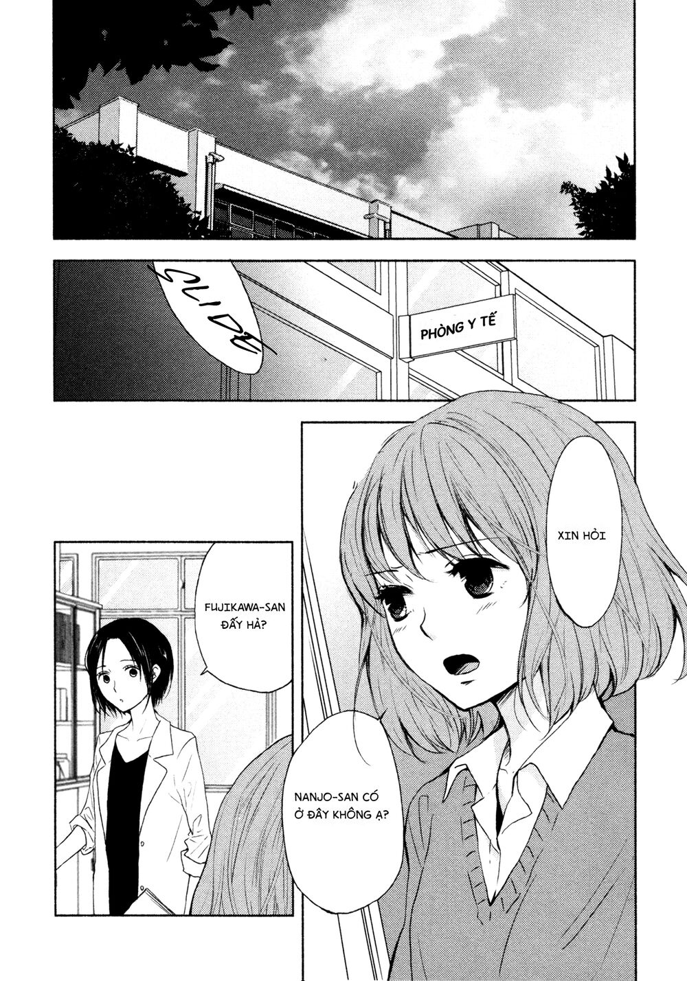 Yuunagi Marbled Chapter 8 - Trang 0