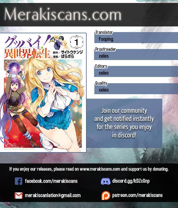 Goodbye Isekai Tensei Chapter 7 - Trang 1