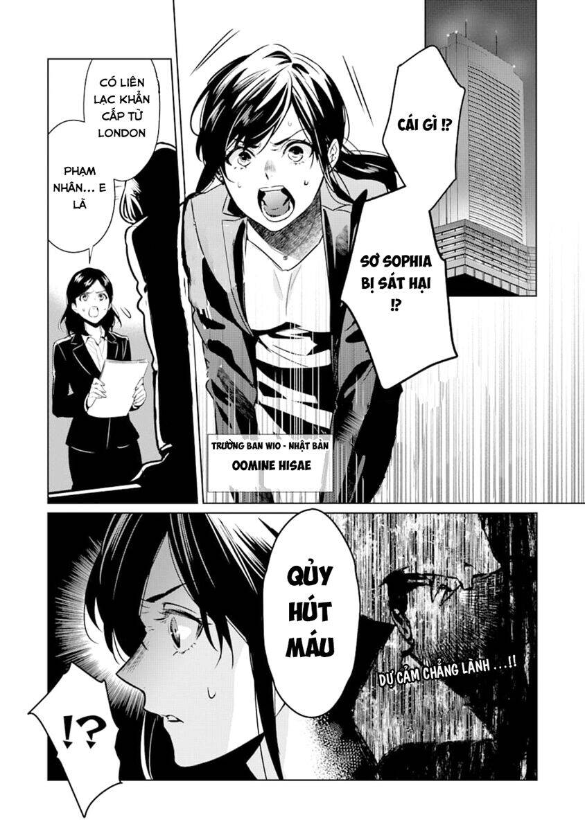 Kẻ Với Khả Năng Kém Cỏi Trở Về Từ Ma Giới Chapter 2 - Trang 1