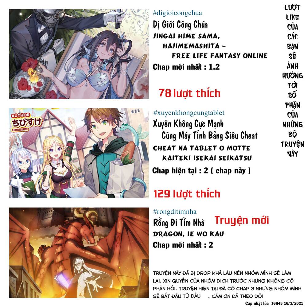 Kẻ Với Khả Năng Kém Cỏi Trở Về Từ Ma Giới Chapter 0 - Trang 1