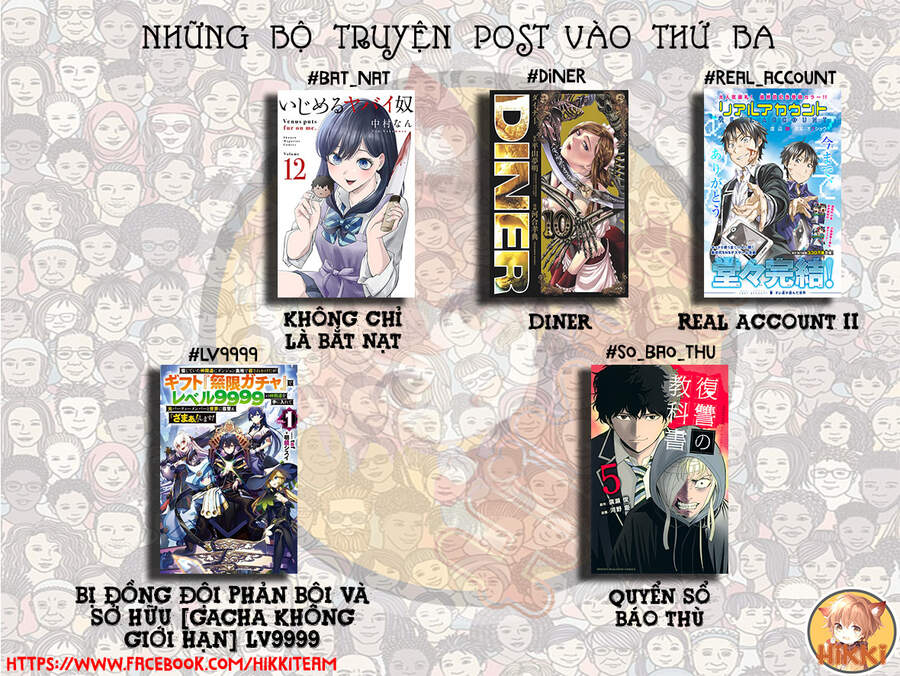 Kẻ Với Khả Năng Kém Cỏi Trở Về Từ Ma Giới Chapter 6 - Trang 1