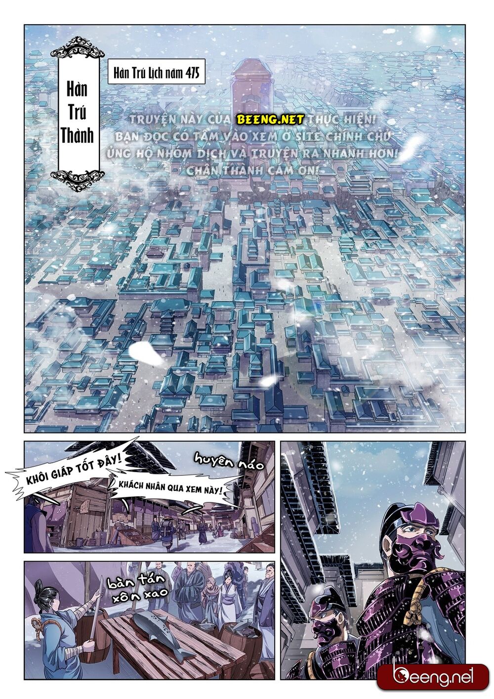 Lăng Viêm Truyện Chapter 2 - Trang 0