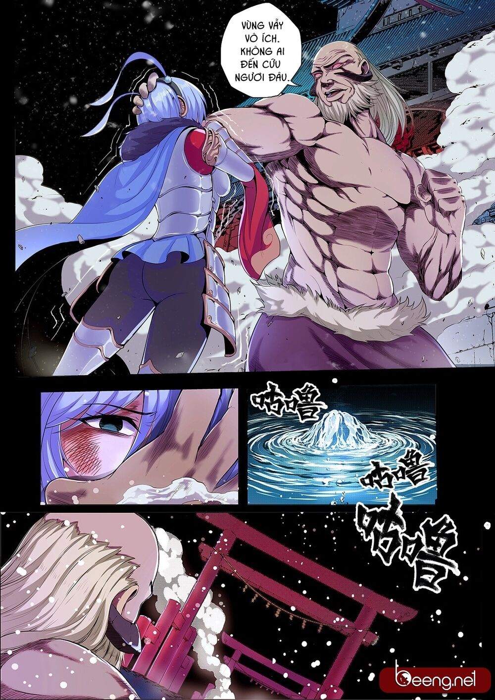 Lăng Viêm Truyện Chapter 6 - Trang 1