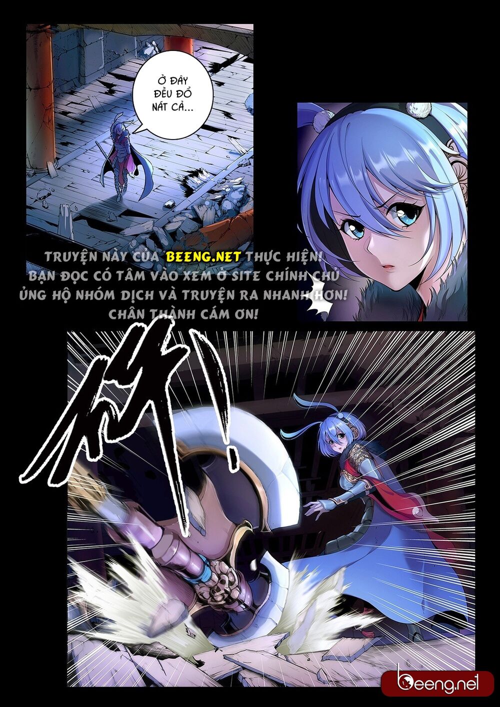 Lăng Viêm Truyện Chapter 3 - Trang 0