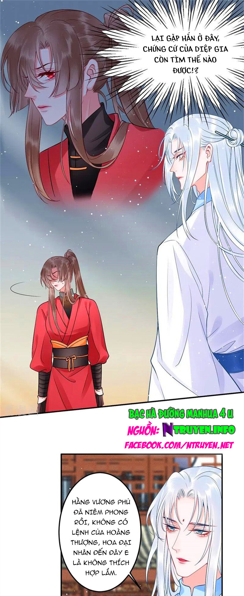 Hoàng Phi 9000 Tuổi Chapter 100 - Trang 0