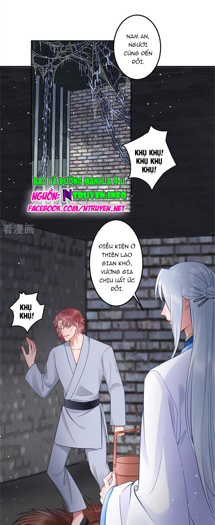 Hoàng Phi 9000 Tuổi Chapter 101 - Trang 0