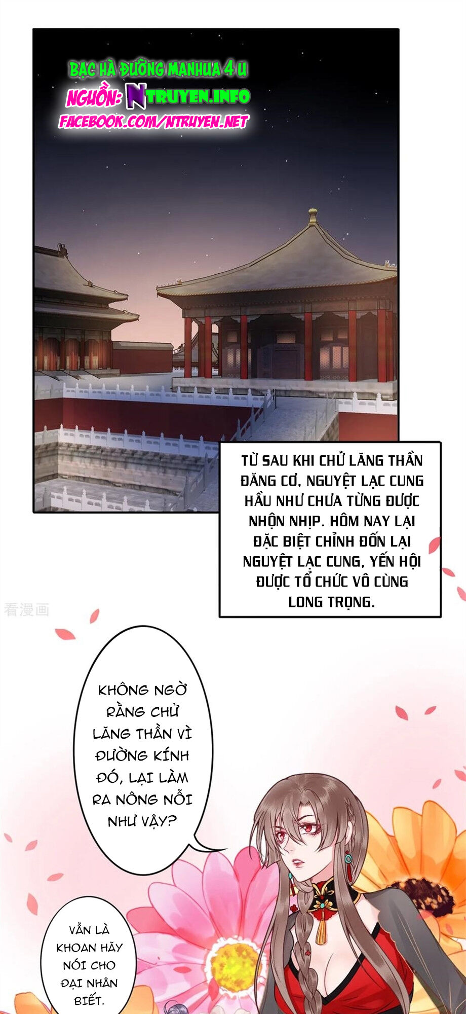 Hoàng Phi 9000 Tuổi Chapter 91 - Trang 0